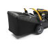 Газонокосилка бензиновая Stiga Collector 543